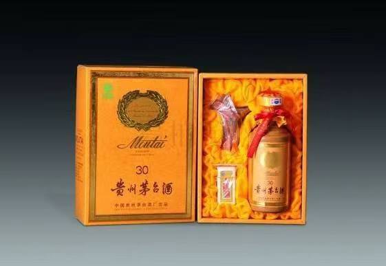 乌马河年份茅台酒回收